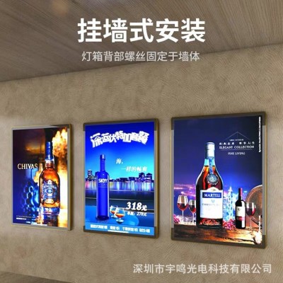 分体圆角广告 电梯发光led超薄灯箱 点餐牌奶茶店发光广告牌厂家图3