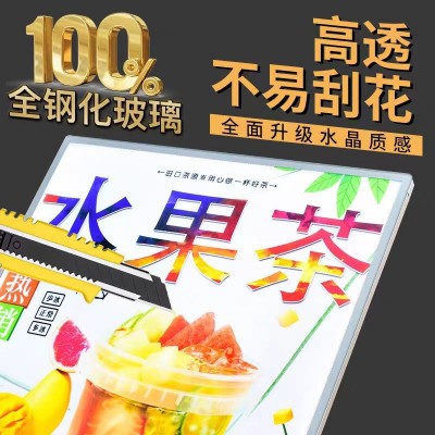 超薄led抽画灯箱玻璃商场奶茶店室内挂墙招牌产品发光广 告牌供应图2