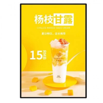 超薄led抽画灯箱玻璃商场奶茶店室内挂墙招牌产品发光广 告牌供应图4