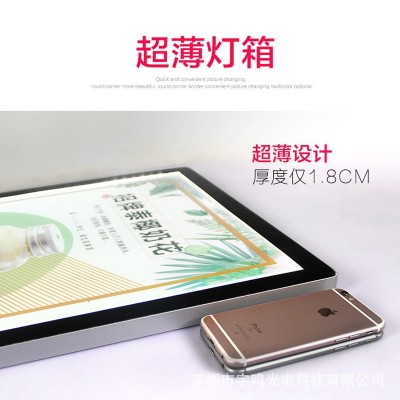 亚克力超薄灯箱 铝合金磁吸圆角led灯箱 餐饮店奶茶店灯 箱广告牌图2