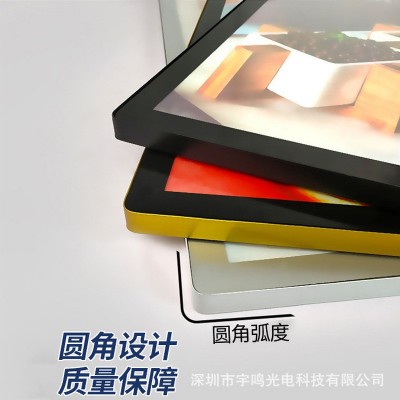 亚克力超薄灯箱 铝合金磁吸圆角led灯箱 餐饮店奶茶店灯 箱广告牌图4