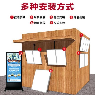 磁吸灯箱厂家定制超薄led灯发光广告牌酒吧店铺地铁挂墙式海报框图4