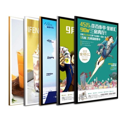 磁吸灯箱厂家定制超薄led灯发光广告牌酒吧店铺地铁挂墙式海报框图5