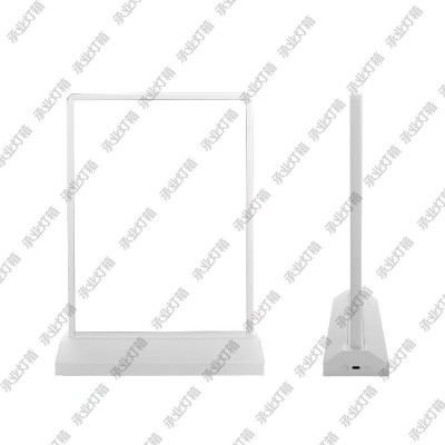 发光广告牌桌面A4充电款吧台双面LED灯箱菜单台签立式无线灯箱图5