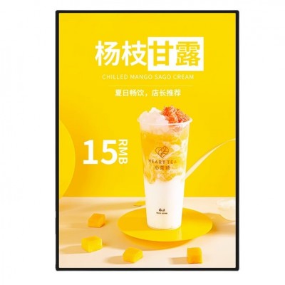 钢化玻璃抽画灯箱定制超薄发光广告牌铝合金海报框挂墙电梯展示架图4