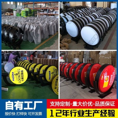 360度旋转灯箱厂家批发单头挂墙式双面吸塑侧招铁艺亚克 力广告牌图2