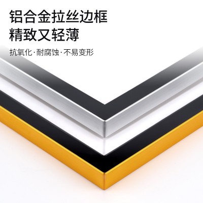 直角铝合金磁吸海报框现代简约海报框厂家代发相框批发亚克力展板图2