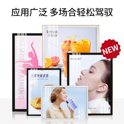 直角铝合金磁吸海报框现代简约海报框厂家代发相框批发亚克力展板图5