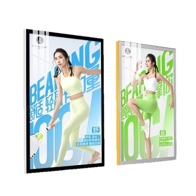 直角铝合金磁吸海报框现代简约海报框厂家代发相框批发亚克力展板图4