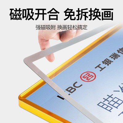 磁吸圆角A4相框可更换画面电梯广告框亚克力展示画框厂家批发画框图3