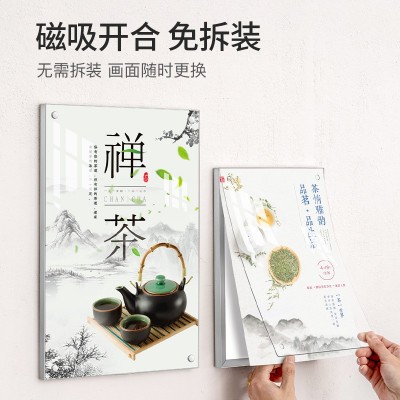 铝合金海报框展示框亚克力无边框画框相框挂墙窄边磁吸展板广告框图4