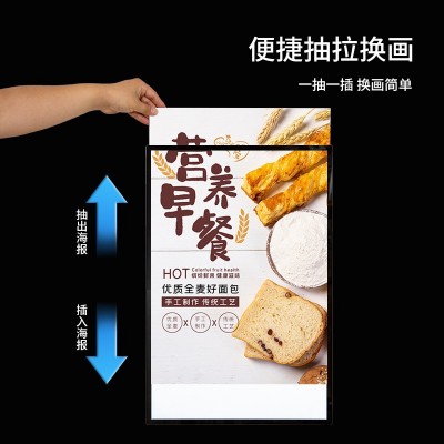 玻璃面抽画灯箱抽拉式LED超薄广告牌电梯广告宣传灯箱厂家直销图2