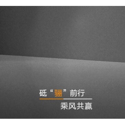 快闪店POP UP STORE 形象设计/制作图3