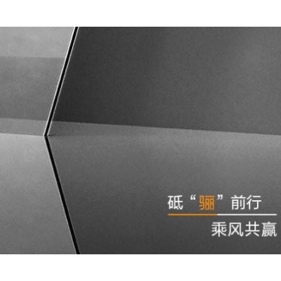 美妆搭台形象设计/制作