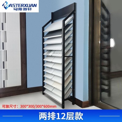 300*600铝扣板展示架300*300厨房天花扣板货架450集成吊顶扣板架图3