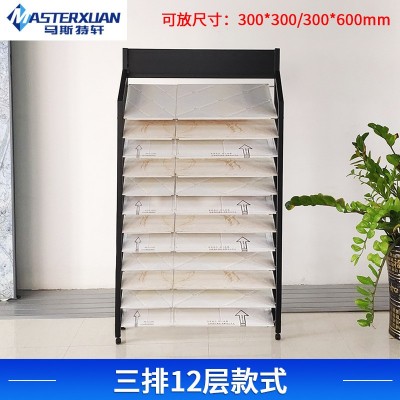 300*600铝扣板展示架300*300厨房天花扣板货架450集成吊顶扣板架图2