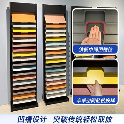 色板架落地立式可移动全屋色卡多功能展示架子石材样块板材陈列架图2