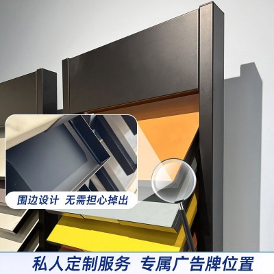 色板架落地立式可移动全屋色卡多功能展示架子石材样块板材陈列架图4