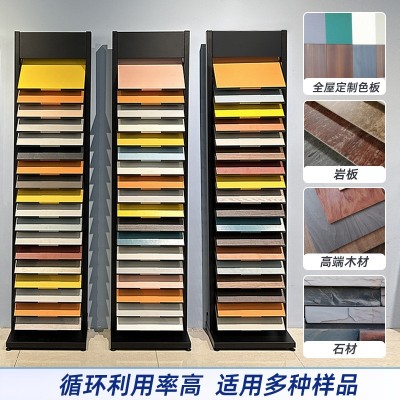 色板架落地立式可移动全屋色卡多功能展示架子石材样块板材陈列架图3