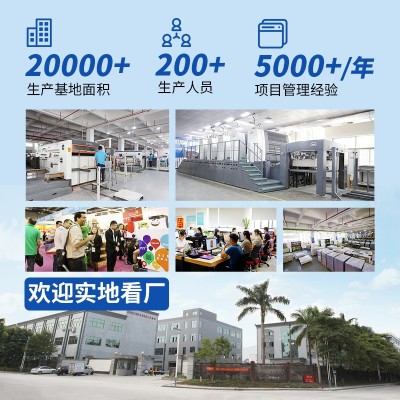 零食纸板展示架玩具纸展示架母婴宠物用品纸陈列架商超促 销纸货架图4