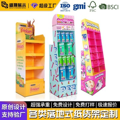 零食纸板展示架玩具纸展示架母婴宠物用品纸陈列架商超促 销纸货架图2