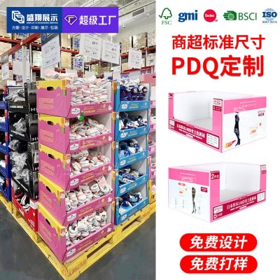 工厂直供山姆会员店PDQ仓储陈列纸盒鞋袜纸箱商超促销纸 展示盒pdq图2