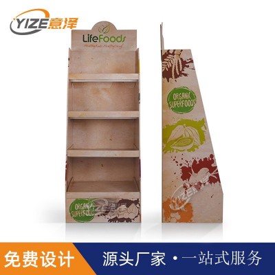 超市便利店坚果纸质货架瓦楞纸陈列架 彩色印刷零食地堆展示架图2