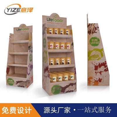 超市便利店坚果纸质货架瓦楞纸陈列架 彩色印刷零食地堆展示架图3