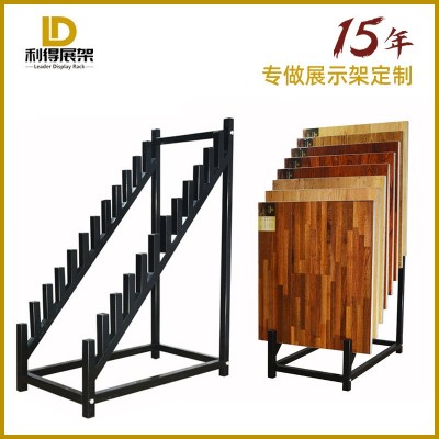 瓷砖样品展示架 陶瓷样板石材陈列架瓷砖展架地板色板展示架定制