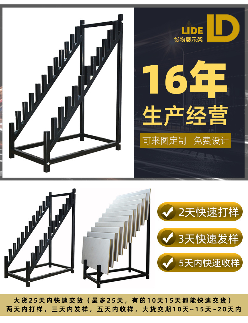 详情页模板23_03