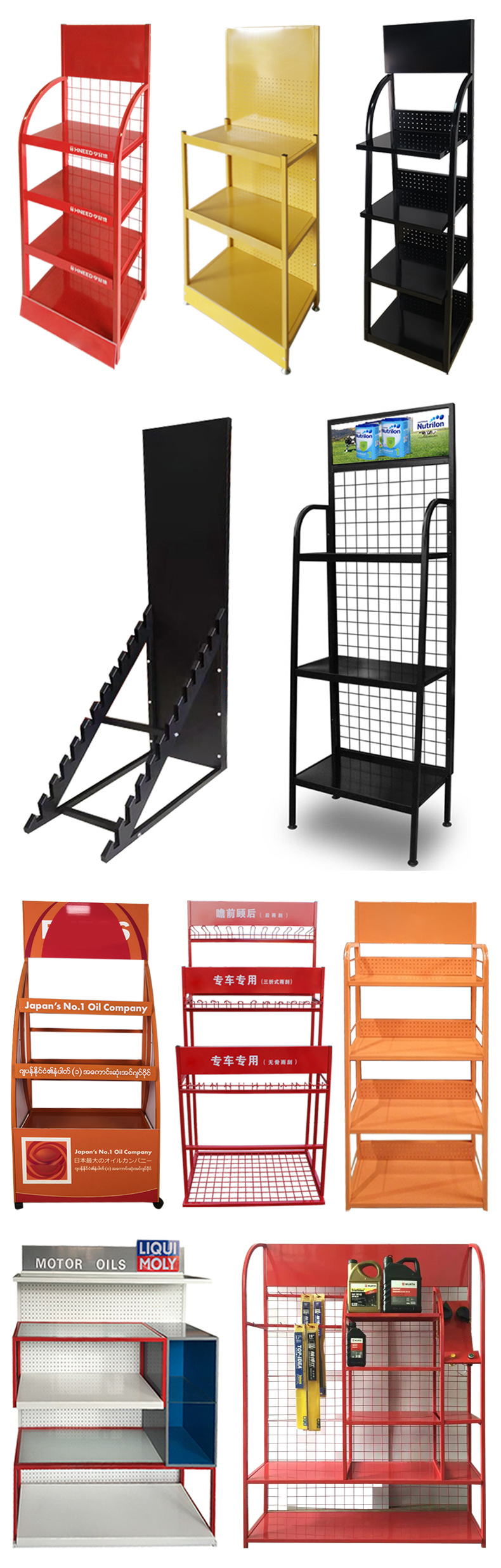 详情页模板23_08