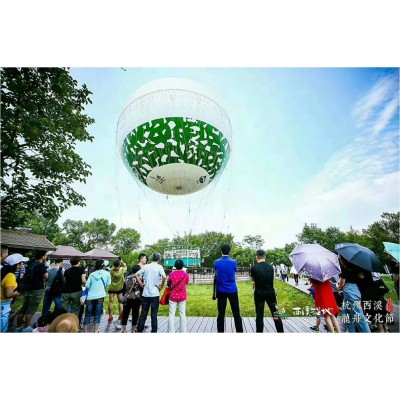 氦气球广告图4