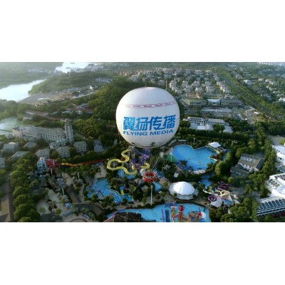氦气球广告图2