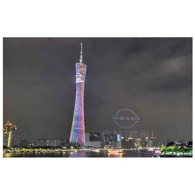 大众/日产换新标图2