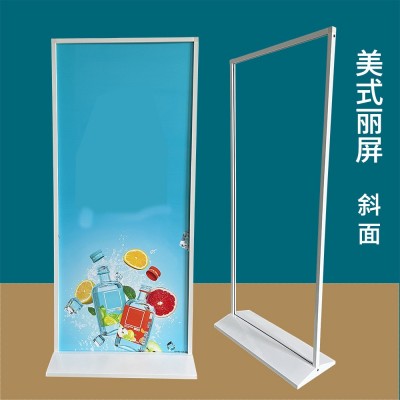 丽屏展架 户外防风丽萍展架 加重落地立式双面广告牌KT板海报制作图3