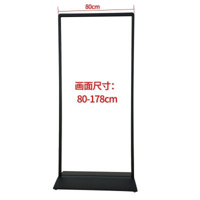 丽屏展架 户外防风丽萍展架 加重落地立式双面广告牌KT板海报制作图5