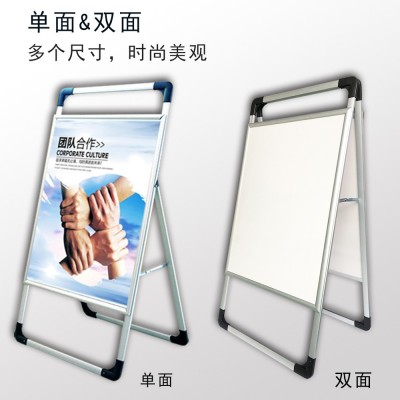 海报架A型黑色铁质单面双面广告KT板展架铝合金户外手提a字海报架图4