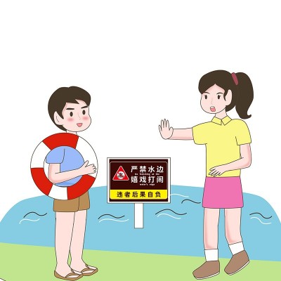 批发施工安全警告牌危险重地警示牌禁止工作警示牌检修标识提示牌图3