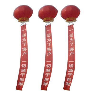 工厂直销横幅条幅节日欢迎开业教育宣传标语运动会红色广告横幅图4