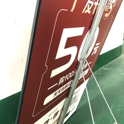 现货kt板人像支架 加强广告海报宣传落地展示架立牌铁支架图2