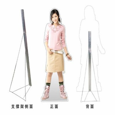 现货kt板人像支架 加强广告海报宣传落地展示架立牌铁支架图5