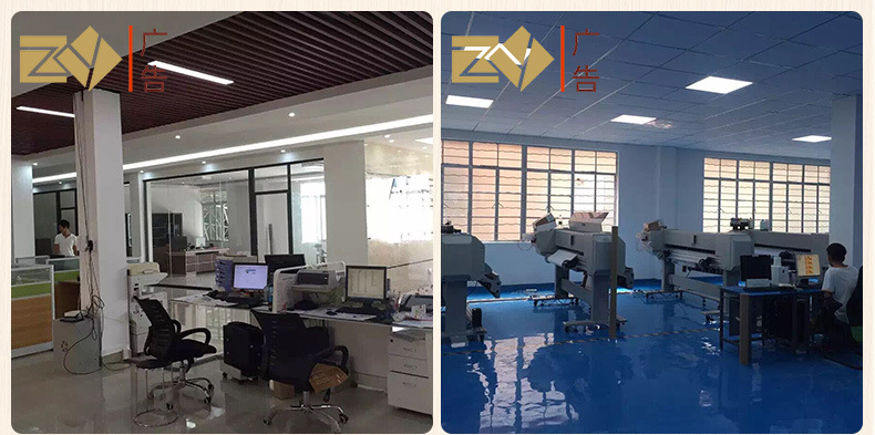 三角木架内页_19