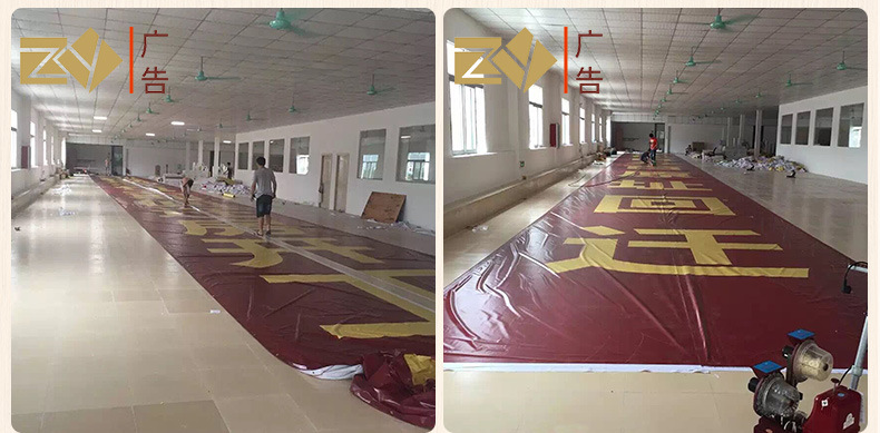 三角木架内页_13