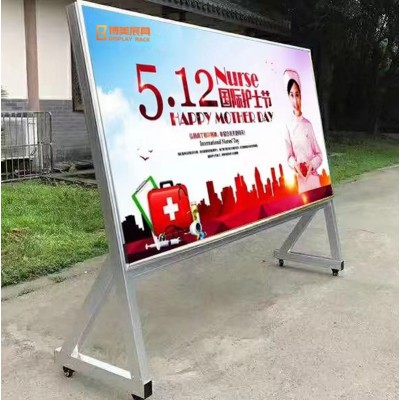 批发落地式开启式企业宣传栏铝合金可移动斜面宣传栏大厅公告栏图3