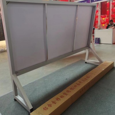 批发落地式开启式企业宣传栏铝合金可移动斜面宣传栏大厅公告栏图4