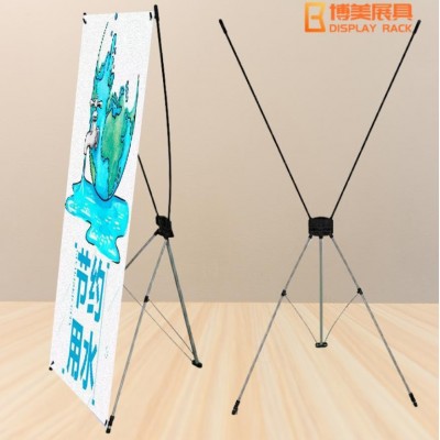 工厂批发 韩式X展架室内活动广告展架立式PVC海报60*160 80*180cm图2