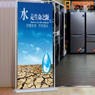厂家批发注水门型展架 铁质门型展架门型挂画架60x160 80x180cm图2