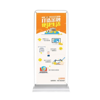 厂家批发注水门型展架 铁质门型展架门型挂画架60x160 80x180cm图5