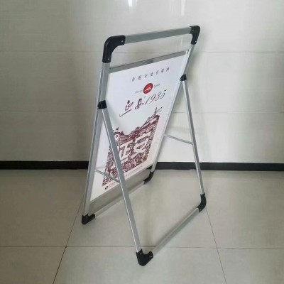 铝合金落地式开启式海报架 厂家批发手提A型广告架户外宣传展示架图3