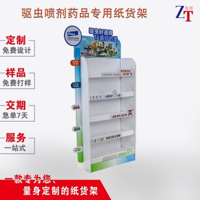 新款驱蚊喷剂药品纸货架超市促销展示架纸质纸制展示架设计可折叠图2
